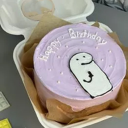 Бенто-торт "Happy birthday"