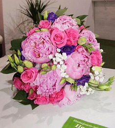 Свадебный букет "Милена" из пионов и лизиантусов