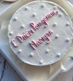 Бенто-торт "Мамуле"