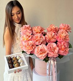 Сет "Клубничный Роял"