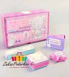 Набор "Мамина сокровищница"